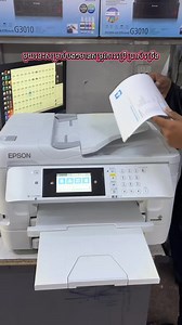 Epson PX-M5081F A3 Printer Overview