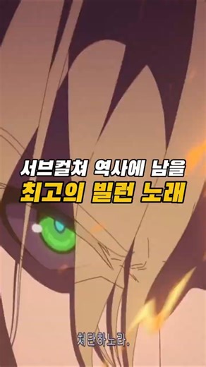 The most selfish thing a person can do [Honkai Impact 3rd]