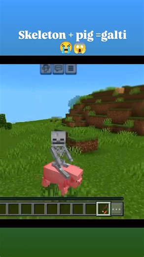 skeleton pig rider 😱| speed me neither me Jake ice se gir gya 🤣😨