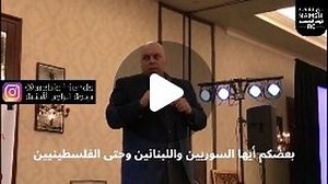 Saad Dahhan on Instagram