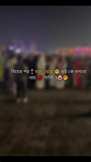 𝐀𝐫𝐢𝐲𝐚𝐧>🫀 (@ariyan.1602)’s videos with original sound - 🎸SK= MAYNUL🎸= ISLAM=🫶