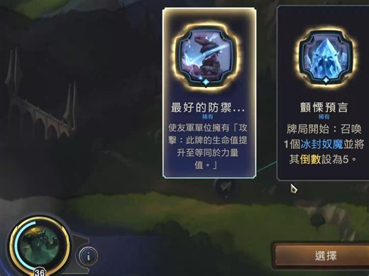 【LOR】狼人受苦日记1-2 “最好的防守就是进攻！”第20周6.5梦魇副本 铁笼格斗龙王