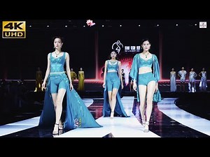 4K 2023武漢內衣展 瑞婕專場發布4 下着ショー Trình diễn đồ lót โชว์ชุดชั้นใน 속옷 쇼