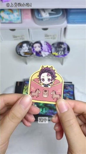 Blade of Ghost Extinction DB Unboxed: Mom Tan's Joy Unveiled! Not Europe, but