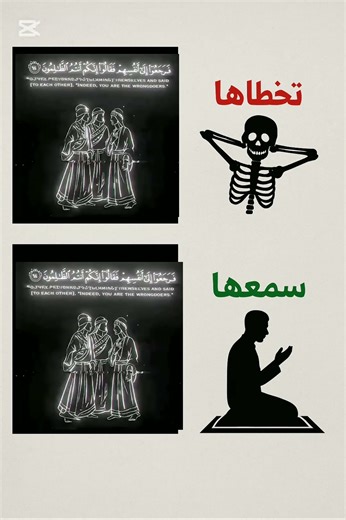 قرأه تقشعر منها الأبدان 😊