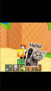 🔥 I STOLE The CHIMPANZINI BANANA 🍌💀 And ESCAPED THE TSUNAMI! 🌊 #roblox #shorts
