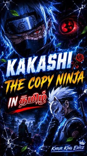 🥶🔥KAKASHI HATAKE 🥀 | Arima Arima Edit | The Copy Ninja Never Lost His Will ❤️‍🔥 | In தமிழ் #shorts