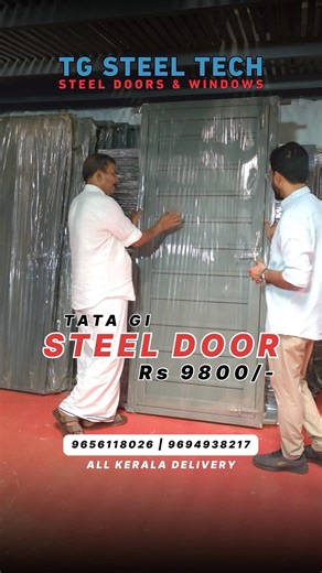 ⚠️ Back door weak ആണോ? Robbers target! Steel doors = stronger security 🔐#TGSteelTech #steeldoors