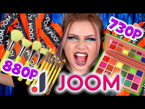 МОИ ПОКУПКИ НА JOOM! КИСТИ, РЕСНИЦЫ, ТЕНИ! ОБЗОР КОСМЕТИКИ С ДЖУМ. ЯРКИЙ МАКИЯЖ.