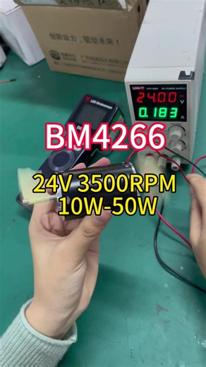 Dual-Output Shaft Brushless Motor for Lawn Mowers