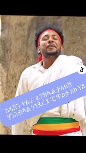 Weekend Mood Boost with Nura’s Music