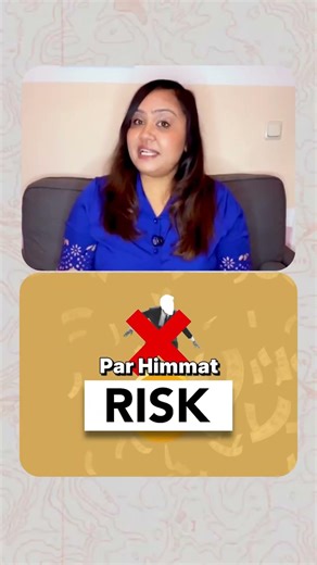 Comfort Aaj, Regret Kal | 8–5 Saal Baad Ka Sach | Archana Suthar | #hindimotivation #shorts