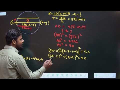 Previous Year Class 10 Maths Sample Paper 1 Part 2 CBSE