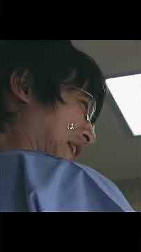 Dr コトー診療所