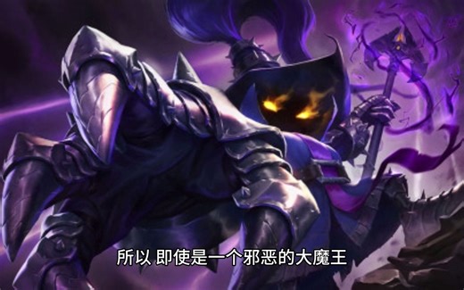 《霸王2Overlord II》游戏下载PC单机游戏合集STEAM