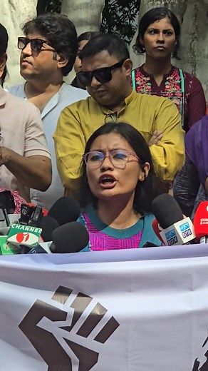 হাহা রিয়েক্ট নিয়ে অভিযোগ হেমা চাকমার | Bangla Prime