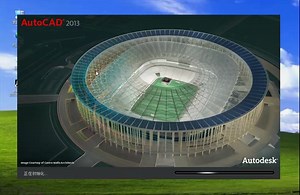 AutoCAD-入门到精通视频教程