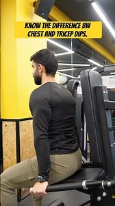 You should know this Difference bw Chest and Tricep Dips ✅