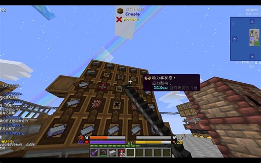 《The Decursio Project - Expert Ep27》无病无灾，再肝100年