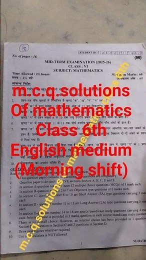 m.c.q.solutions of mathematics class 6th (english medium)#education#shorts