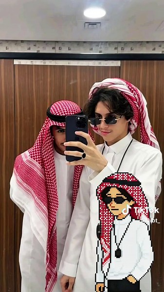 كيفية استخدام الترند الجديد في Everskies