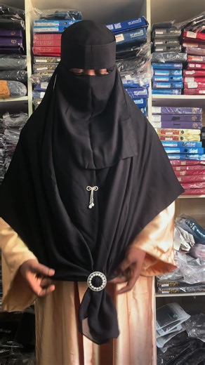 Upgrade Your Eid Look with a Premium Niqab