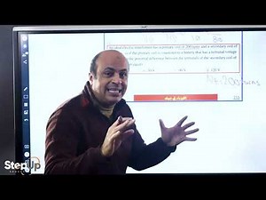 Transformer for secondary three (HW6)