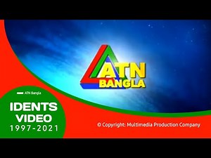 ATN Bangla Channel Idents (1997-2021) | BRP Television