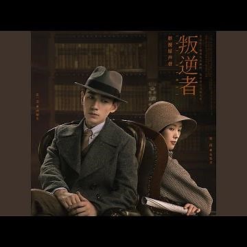 六月 船歌 (变奏版)