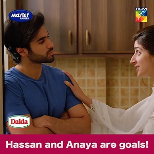 Sabaat | These two have become our favourite on-screen couple! 💞😍 How was last night's episode? Catch all episodes here: hum.tv/dramas/sabaat Subscribe to our YouTube channels: https://goo.gl/o3EPXe https://www.youtube.com/c/humspotlight #MawraHocane #AmeerGillani #SarahKhan #UsmanMukhtar #Sabaat #HUMTV #HumSpotlight Digitally Presented by #MASTERPAINTS Master Paints now available online: “http://masterpaints.com” Digitally Powered by Dalda Visit their website: www.daldafoods.com #Sabaat #Dald