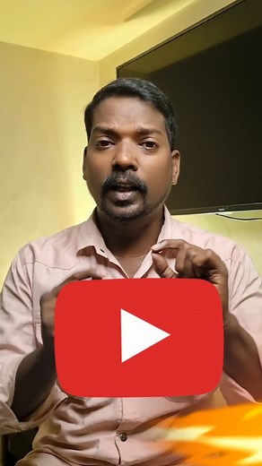 Amazing YouTube TIPS ♥️ #youtube #youtubedownloader #youtubebackground #techtipsandtricks #techie #techsupport #techtrends #technique #techhouse #techtipstamil #techintamil #techworld 59 #techtricksintamil #techlover #technical #wifihacking #tamil #love #kollywood #thalapathy #tamilmemes #tamilcinemascene #ttfnewflim #ttfposter #ttfmovie | Fun Tamil Tech