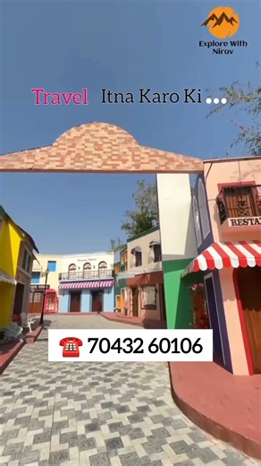 🌆 Looking for a quick escape near Ahmedabad?✨