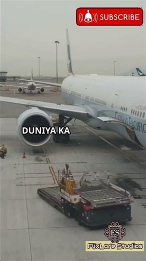 The film 'Airlift' is based on which incident?