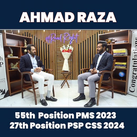 Ahmad Raza 27th Position, CSS 2024 | 55th Position, PMS 2023 ✨ A graduate from Rawalpindi Medical College, Ahmad faced a tough start he failed CSS in his first two attempts and although he qualified PMS written, he couldn’t clear the interview initially. Yet, he didn’t give up. With focused preparation, persistence, and mentorship, he turned every setback into stepping stones and finally achieved remarkable success. Watch his inspiring journey! 🌟 #CSS2024 #PMS2023 #ReadRightInstitute #Persisten