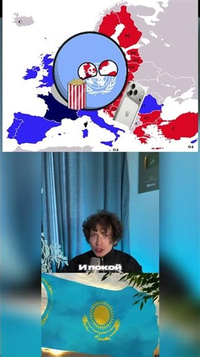 Countries whose flags are MORE COMPLEX than they seem!