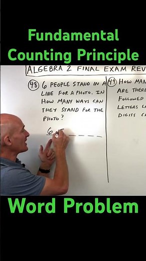Using the Fundamental Counting Principle in a Word Problem
