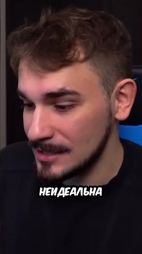 Game on M5StickC PLUS2