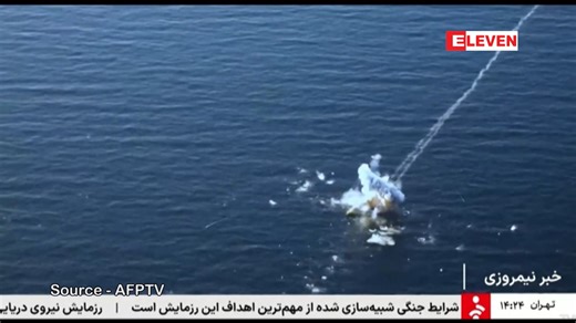 အစ္စရေးနှင့် အမေရိကန်ကို ယခင်က မကြုံဖူးသည့် အကြီးစားတိုက်ခိုက်မှုများဖြင့် တုံ့ပြန်တော့မည်ဟု အီရန်တော်လှန်ရေးအစောင့်တပ်ဖွဲ့ ပြောကြား အစ္စရေးနှင့် အမေရိကန်ကို ယခင်က မကြုံဖူးသည့် အကြီးစားတိုက်ခိုက်မှုများဖြင့် တုံ့ပြန်တော့မည်ဟု အီရန်တော်လှန်ရေးအစောင့်တပ်ဖွဲ့ (IRGC) က ပြောကြားခဲ့သည်ဟု Telegram တွင် ရုရှားသတင်းချန်နယ်တစ်ခုဖြစ်သည့် Intel Slava ချန်နယ်တွင် ဖော်ပြခဲ့သည်။ ■ Eleven Website: https://news-eleven.com ■ Eleven Broadcasting YouTube: https://m.youtube.com/c/elevenwebtv11 ■ Eleven Sports YouTub