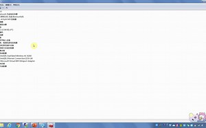 得力扫描驱动更新