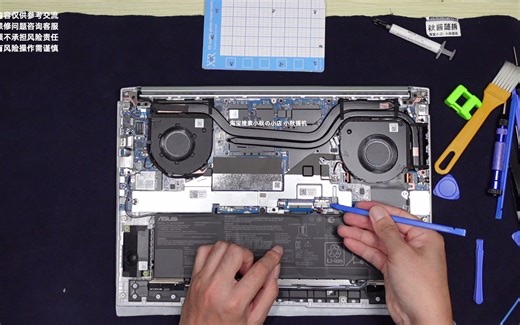 小秋搞机 华硕无畏pro16 2022拆机视频升级内存硬盘清灰维护