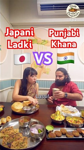 Punjabi food🇮🇳 VS 🇯🇵Japanese girl 🤪 Chole with Chopsticks 🥢 Ep.2