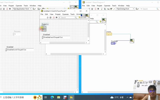 LabVIEW Lesson 057 Property Node 1