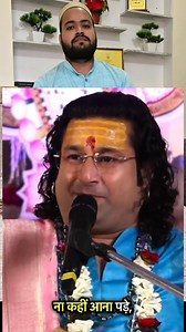 201K views · 7.8K reactions | Ye Kiya Bol Diya #fblife #퐏퐚퐭퐡퐢퐯퐚퐫퐚...