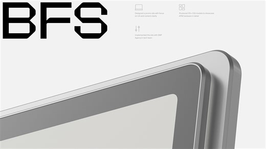 BFS Promo Website for Smart Urban Devices