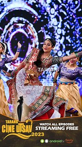 272K views · 4.5K reactions | #TarangCineUtsav2023 | #StreamingFree | #TarangPlus ଦେଖନ୍ତୁ ଓଡ଼ିଶାର ସର୍ବଶ୍ରେଷ୍ଠ ଉତ୍ସବ "ତରଙ୍ଗ ସିନେ ଉତ୍ସବ ୨୦୨୩ " କେବଳ ତରଙ୍ଗ ଓ ତରଙ୍ଗ ପ୍ଲସ ରେ -. Watch all episodes of Tarang Cine Utsav 2023 Streaming Free Only on Tarang Plus. #TarangCineUtsav2023 #Archita #OdiaAwardsShow #Reels #TCU2023 #TarangTV #TarangPlus | TarangPlus | Facebook