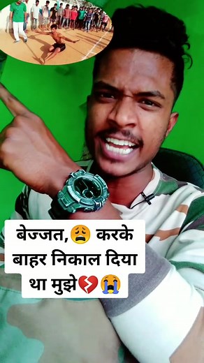 free Running and physical fitness tips 🇮🇳#edutok #running #fitness #indianarmy #indian_army #foryou #foryoupage @tiktokedutok @tiktok_india @tiktok