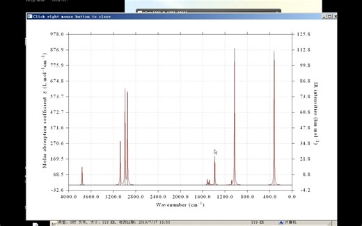 基于ORCA量子化学程序对分子做优化、振动分析、观看红外光谱、观看轨道的简单演示