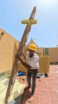 We Built a Canopy for the Eid Sheep (Part 3) 😂🐑🍍