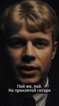 Есенин поёт через рок 🎸 #есенин #rockballad #aimusic