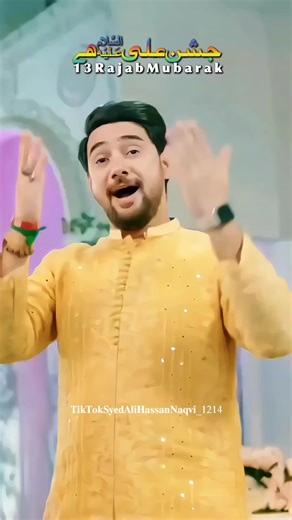 Celebrating Jashan E Ali (a.s) on 13 Rajab